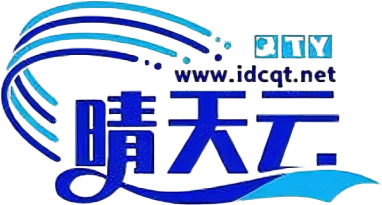 晴天云